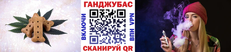 МЕГА как зайти  Асбест  Cannafood марихуана 