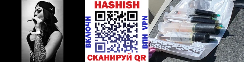 KRAKEN вход где найти Асбест ГАШ индика сатива