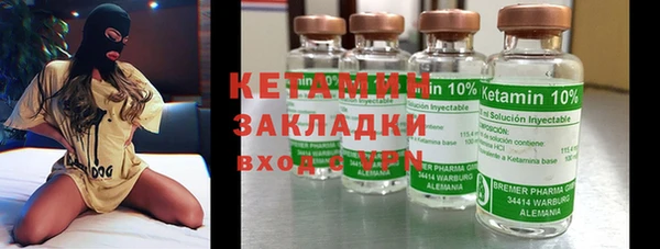 наркотики Нягань