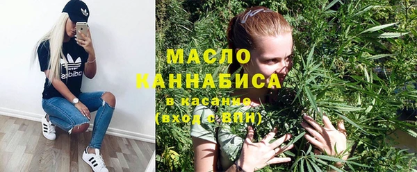 наркотики Нягань