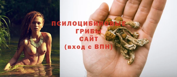наркотики Нягань