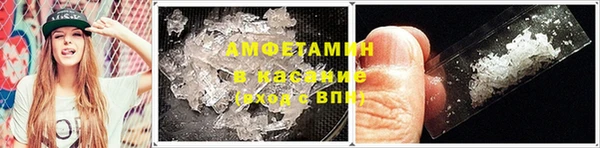 наркотики Нягань