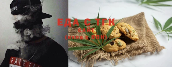 MESCALINE Семикаракорск