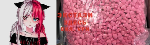 наркотики Нягань