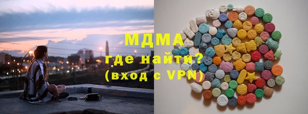 гашишное масло Няндома