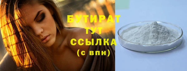 спиды Семилуки