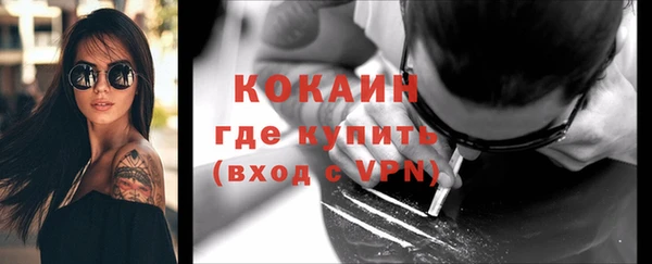наркотики Нягань