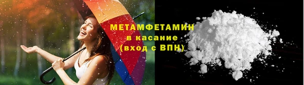 гашишное масло Няндома