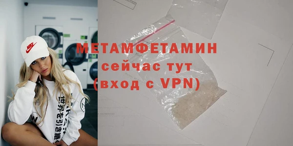 гашишное масло Няндома