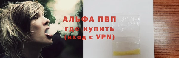 наркотики Нягань