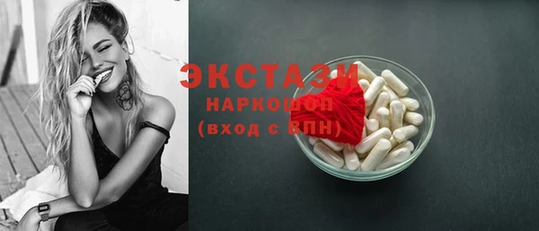 наркотики Нягань