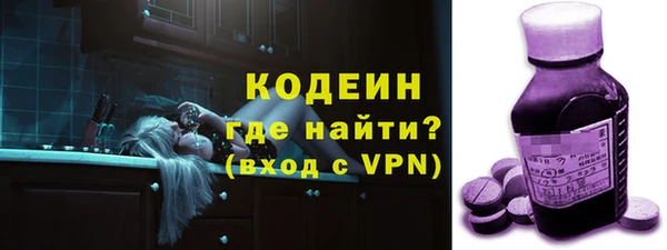 гашишное масло Няндома