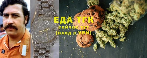 наркотики Нягань