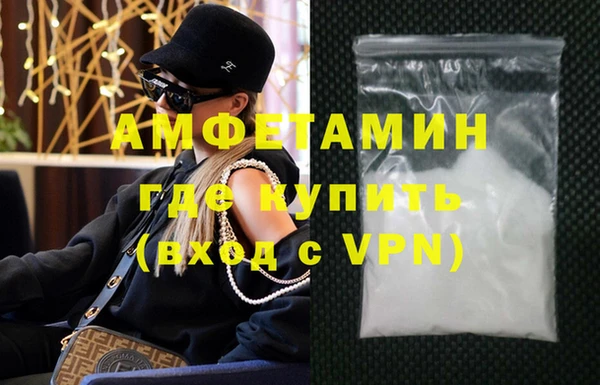 гашишное масло Няндома