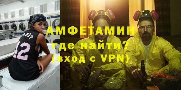 гашишное масло Няндома