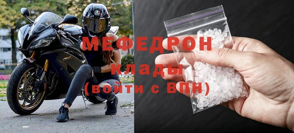 не бодяженный Тихвин