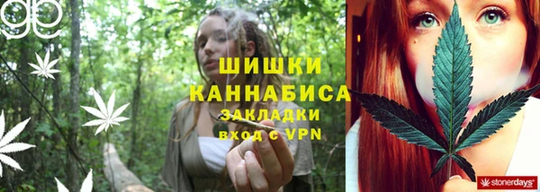 гашишное масло Няндома
