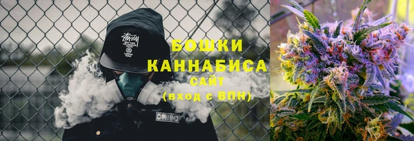 гашишное масло Няндома