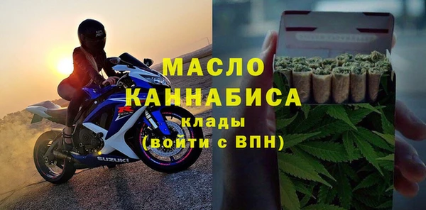 соль ск Нязепетровск