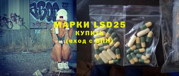 гашишное масло Няндома