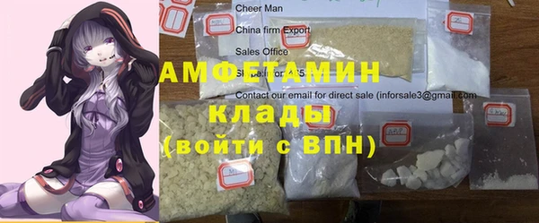 гашишное масло Няндома