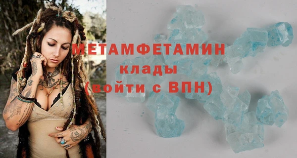 jwh Остров