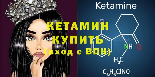 наркотики Нягань