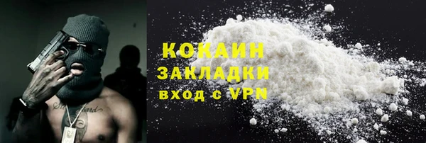 наркотики Нягань