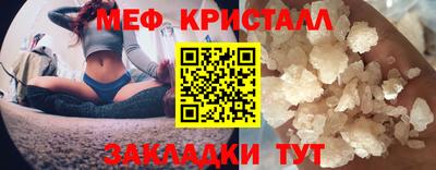 MDMA Аргун