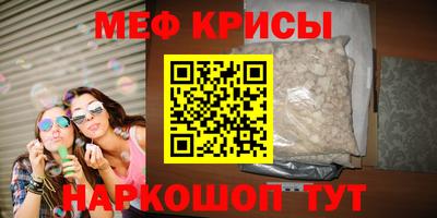 MDMA Аргун