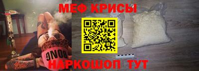 марихуана Беслан