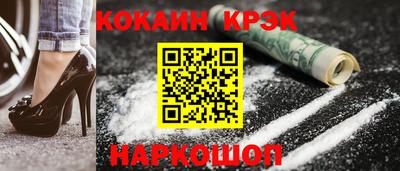 а пвп мука Апшеронск