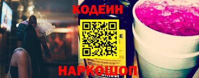 а пвп мука Апшеронск