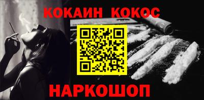 MDMA Premium VHQ Балашиха