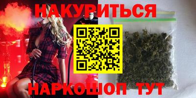 MDMA Premium VHQ Балашиха