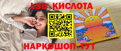 мет Азнакаево