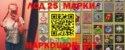 спайс Апрелевка