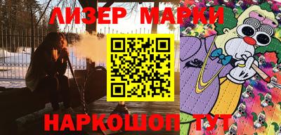 MDMA Аргун