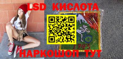 MDMA Premium VHQ Балашиха