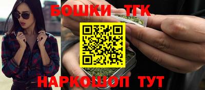 MDMA Аргун