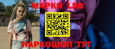 мет Азнакаево