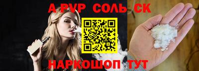 MDMA Аргун