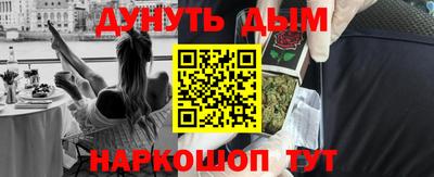 MDMA Аргун