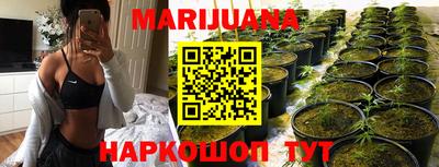 спайс Апрелевка