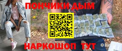 MDMA Аргун