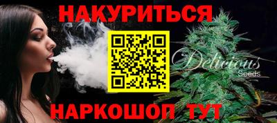 а пвп мука Апшеронск