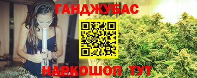 спайс Апрелевка