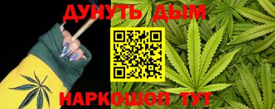 спайс Апрелевка