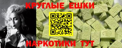 а пвп мука Апшеронск