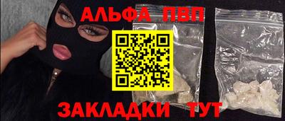 MDMA Аргун